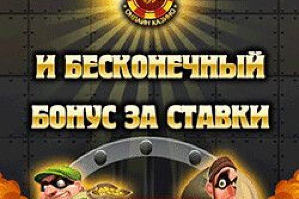 Кракен маркетплейс kr2web in площадка торговая