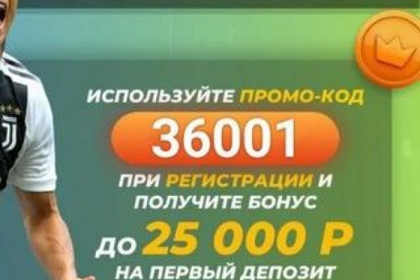 Кракен ссылка маркет