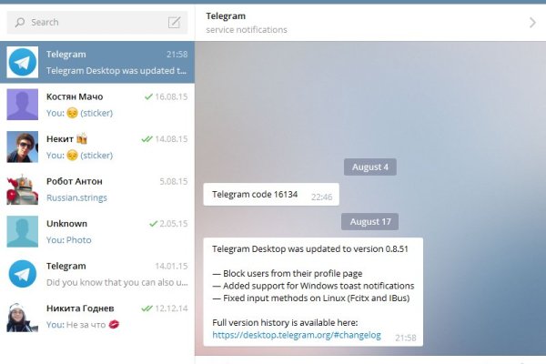 Кракен маркетплейс kr2web in площадка