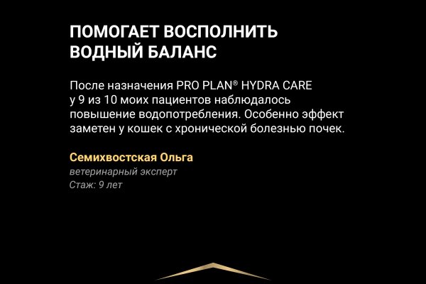 Кракен наркошоп