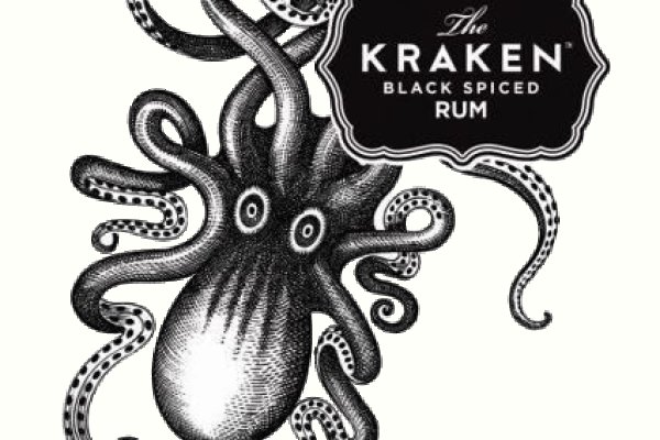 Kraken 14at