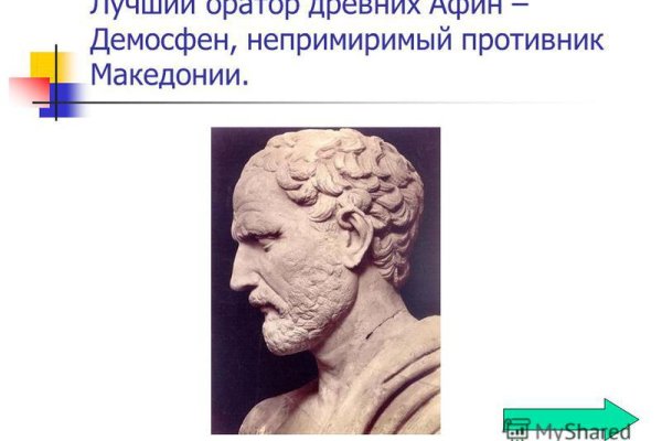 Kraken ссылка tor официальный сайт