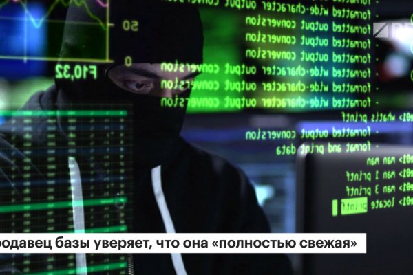 Кракен браузер ссылка