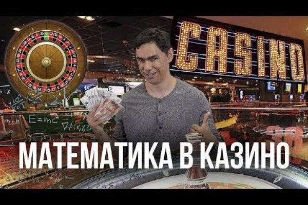 Кракен что там продают