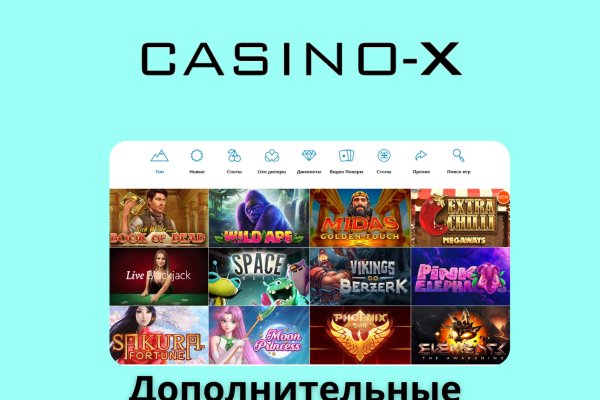 Kraken market ссылка