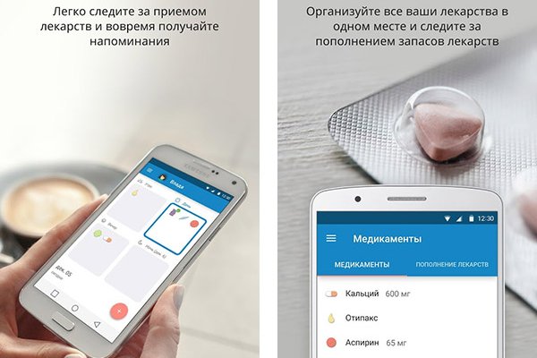 Кракен ссылка 25