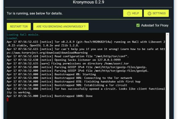 Кракен зеркало тор kraken clear com