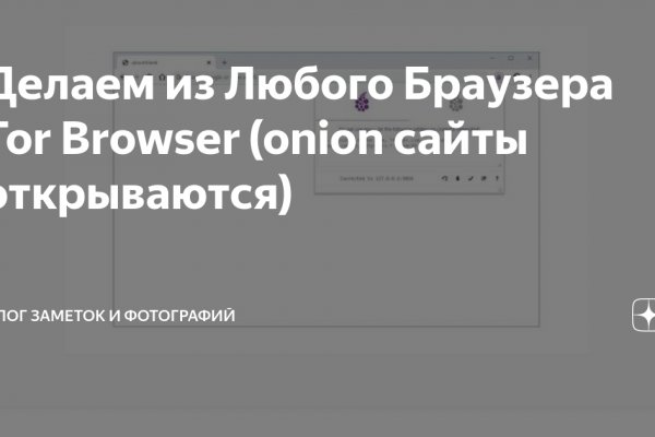Официальный сайт kraken kraken clear com