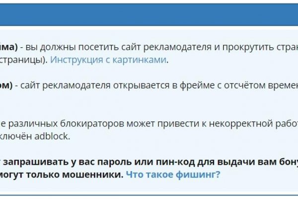 Кракен даркнет зеркало пв