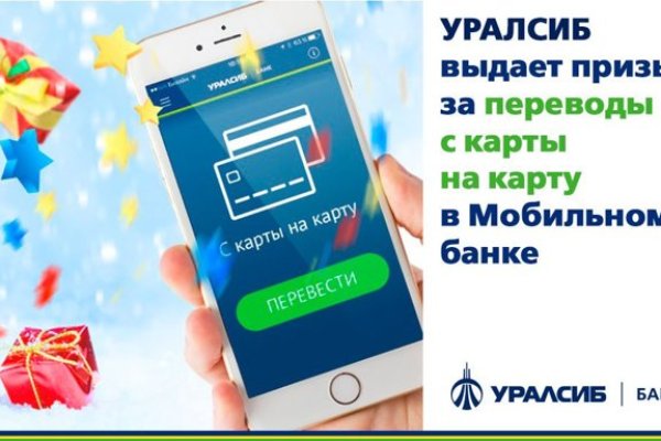 Kraken рабочая ссылка onion