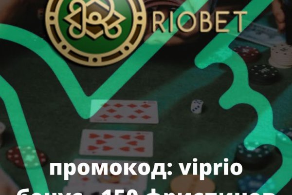 Кракен сайт store