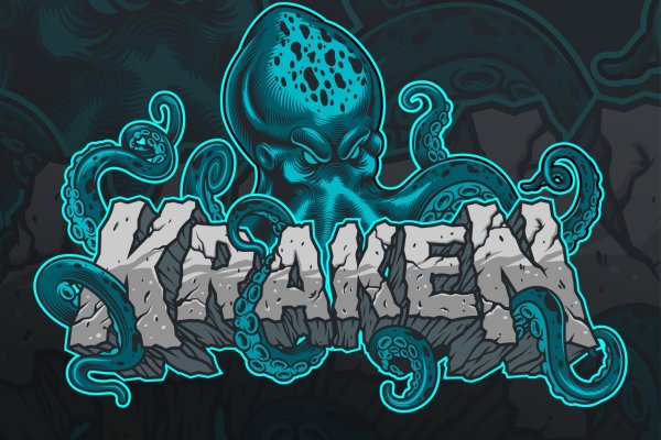 Kraken onion kr2web in