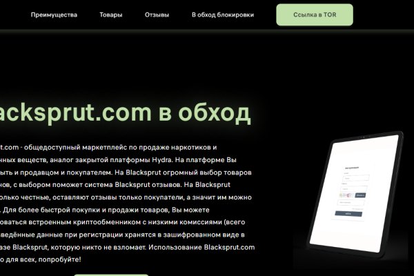 Kraken darknet это что такое