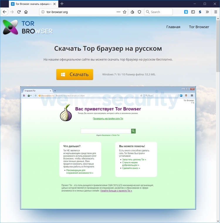 Кракен даркнет как зайти